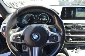 BMW 530 530D XDRIVE M PAKET - [6] 