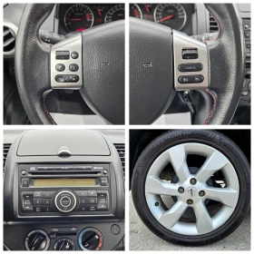 Nissan Note 1.6    | Mobile.bg    13