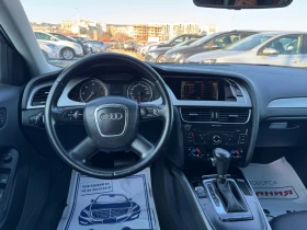 Audi A4 2.0TDI - 10900 лв. - 33464887 | Car24.bg