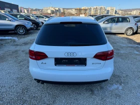 Audi A4 2.0TDI - 10900 лв. - 33464887 | Car24.bg