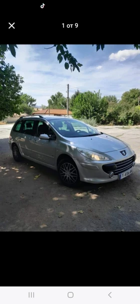 Peugeot 307 2000, снимка 2