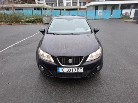Seat Ibiza, снимка 2 — Bazar.bg Seat Ibiza, снимка 2