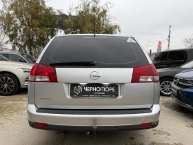 Opel Vectra 1.8i Caravan Cosmo - 2900 лв. / 1482.75 € - 90440025 5