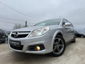 Opel Vectra 1.8i Caravan Cosmo - 2900 лв. / 1482.75 € - 90440025 3