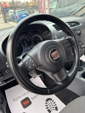 Seat Leon 2.0TDI НОВ ВНОС  - 3000 € / 5867.49 лв. - 23228693 10