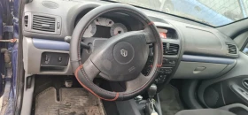 Renault Clio - 520 € / 1017.03 лв. - 81373315 8