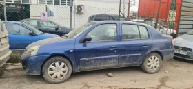 Renault Clio - 520 € / 1017.03 лв. - 81373315 7