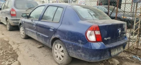 Renault Clio - 520 € / 1017.03 лв. - 81373315 4