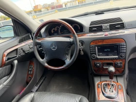 Mercedes-Benz S 500 S500 LONG * * Facelift* * LPG * * TOP* *  | Mobile.bg � ����� ������ 8