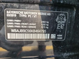 BMW 550 * M550I XDRIVE * ����������*  | Mobile.bg � ����� ������ 15
