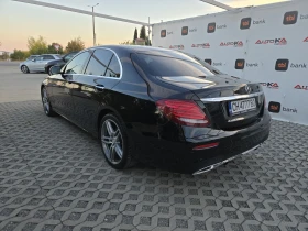 Mercedes-Benz E 220 194кс/AMG LINE/DIGITAL/DISTR/BURMESTER/HUD/9G - 20900 € - 36224888 5