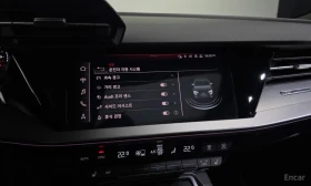 Audi A3 40 TFSI* Premium* ���* ������* �������* LED | Mobile.bg � ����� ������ 17