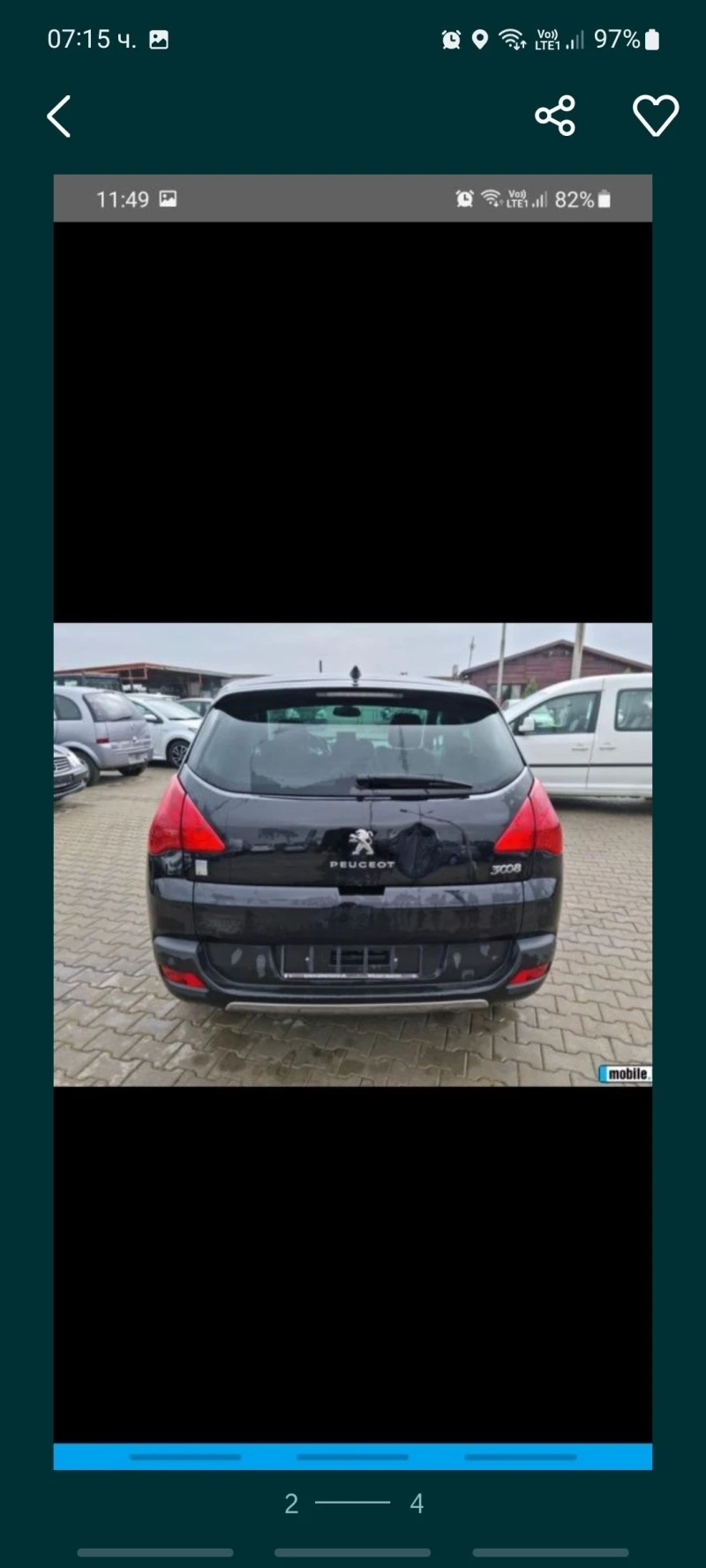 Peugeot 3008 НА ЧАСТИ; 1.6 HDI; ХИБРИД 164 кс., снимка 2 - Автомобили и джипове - 47299833