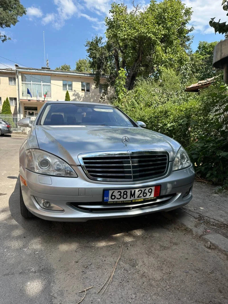 Mercedes-Benz S 500 550* 4MATIC* Дистроник* Вакуум на вратите* Long, снимка 3 - Автомобили и джипове - 47365524