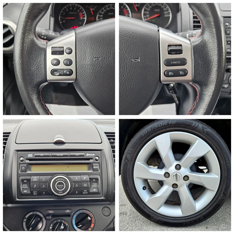 Nissan Note 1.6 ФЕЙСЛИФТ ЛИЗИНГ БАРТЕР, снимка 13 - Автомобили и джипове - 49268041
