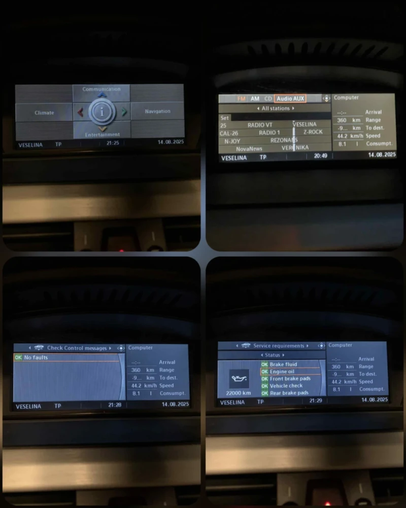 BMW 530, снимка 14 - Автомобили и джипове - 51526434