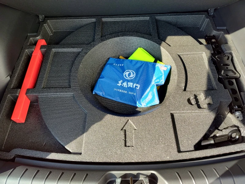 DONGFENG T5-EVO 1.5T, снимка 16 - Автомобили и джипове - 51834746