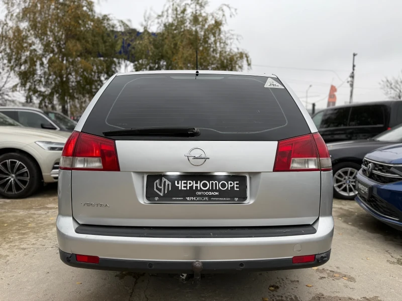 Opel Vectra 1.8i Caravan Cosmo, снимка 5 - Автомобили и джипове - 52692727