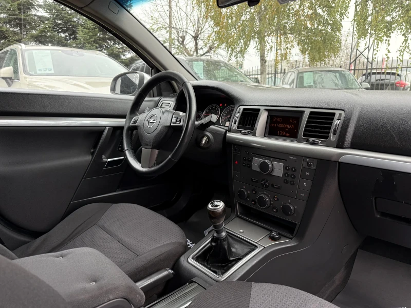 Opel Vectra 1.8i Caravan Cosmo, снимка 9 - Автомобили и джипове - 52692727