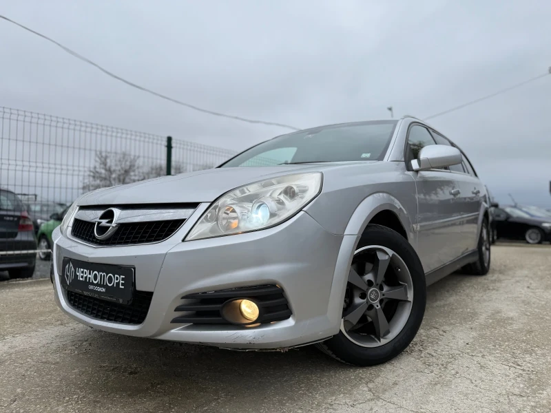 Opel Vectra 1.8i Caravan Cosmo, снимка 3 - Автомобили и джипове - 52692727