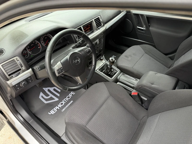 Opel Vectra 1.8i Caravan Cosmo, снимка 11 - Автомобили и джипове - 52692727