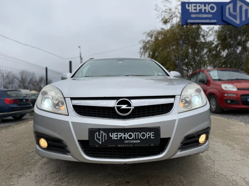 Opel Vectra 1.8i Caravan Cosmo, снимка 2 - Автомобили и джипове - 52692727