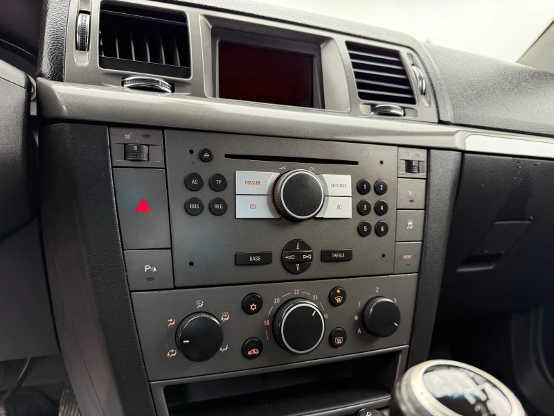 Opel Vectra 1.8i Caravan Cosmo, снимка 15 - Автомобили и джипове - 52692727