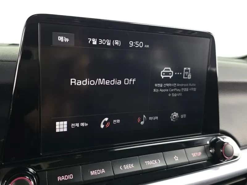 Kia K3 1.6 Trendy, снимка 14 - Автомобили и джипове - 55886835
