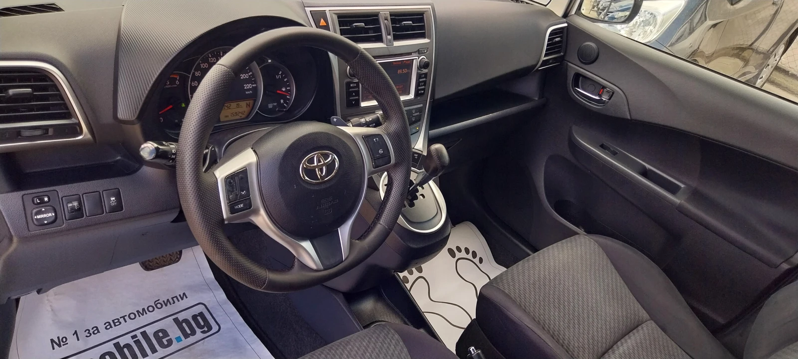 Toyota Verso S 1.4D4D AVT.NAVI KAMERA 2бр - изображение 8