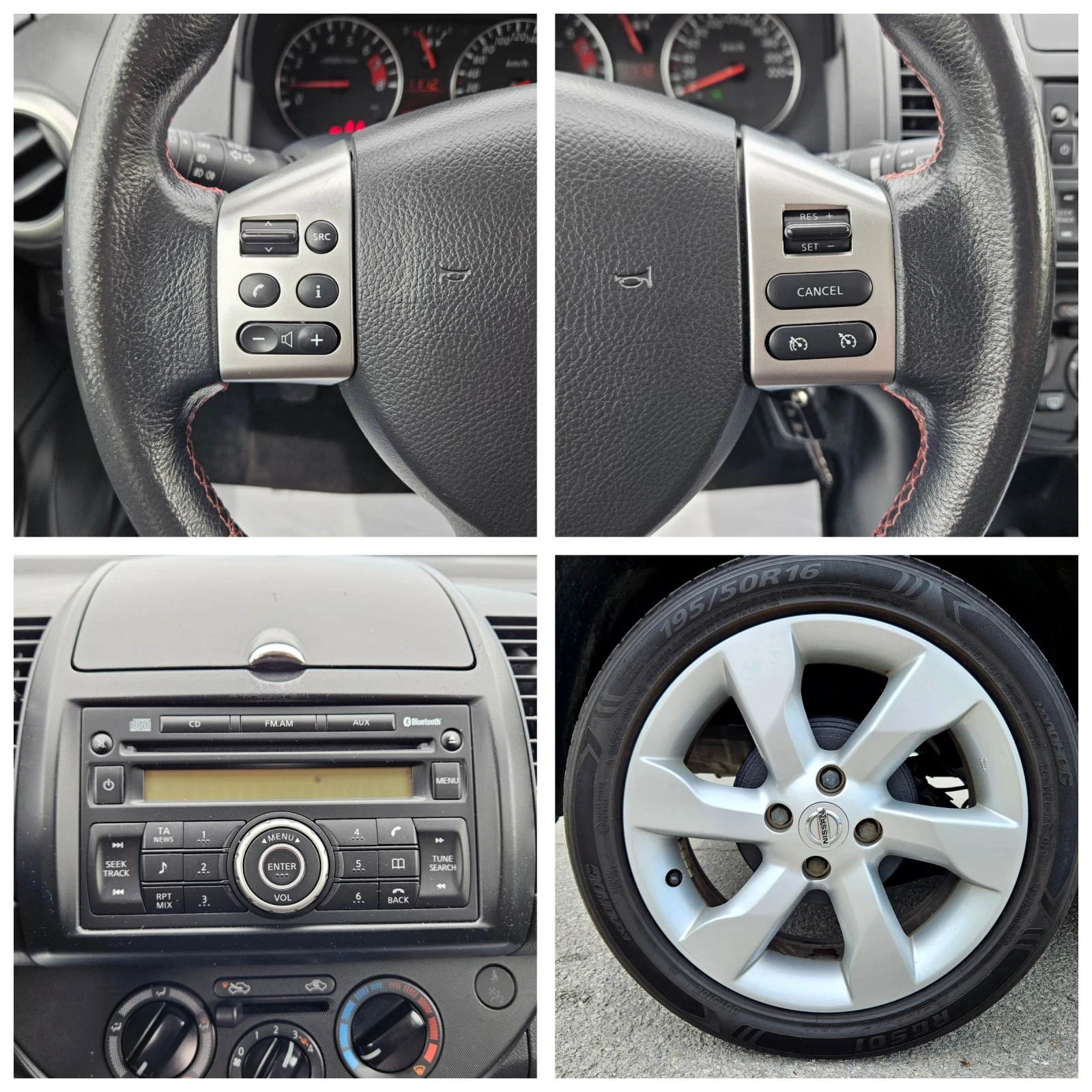 Nissan Note 1.6    | Mobile.bg   13