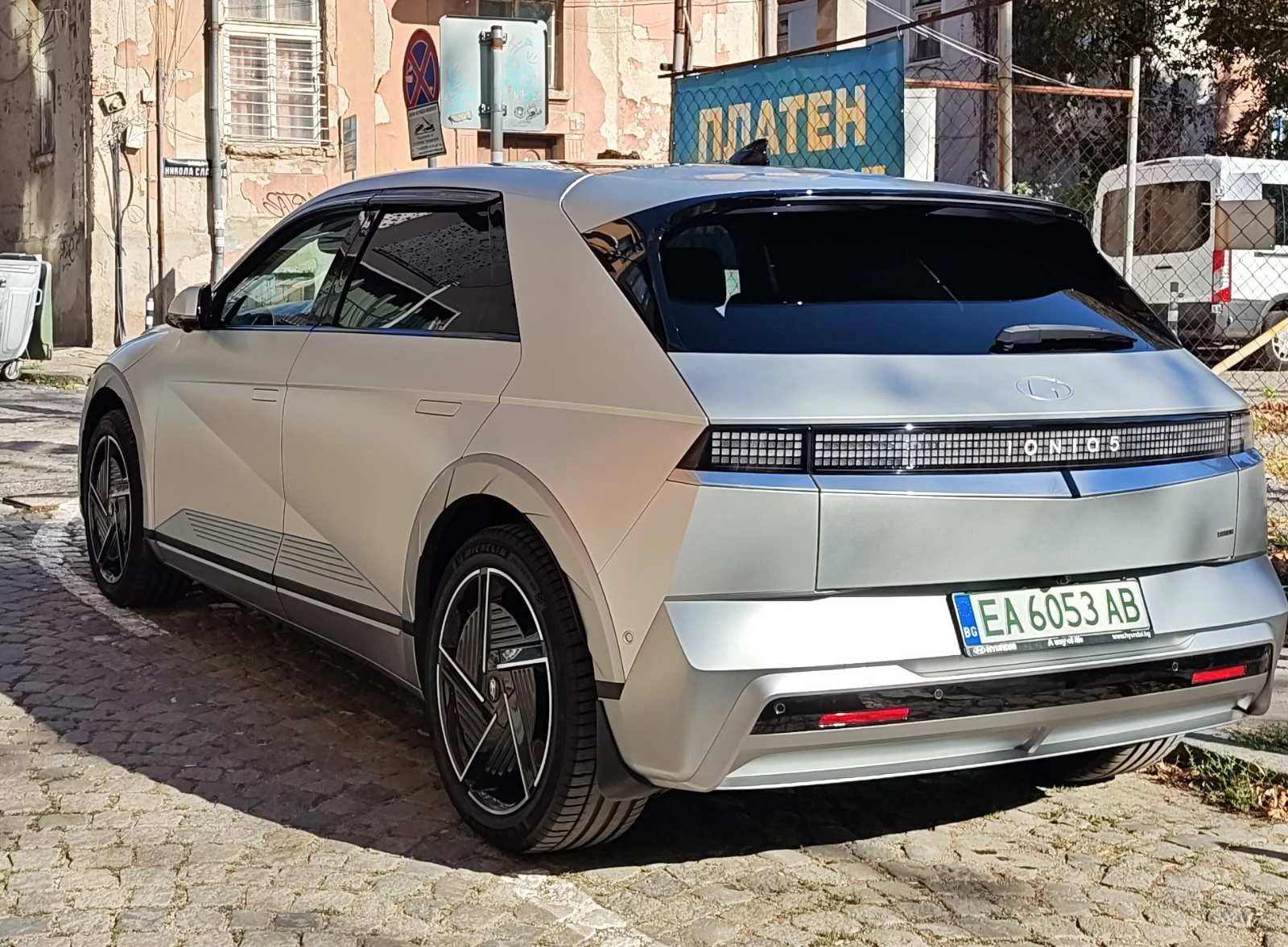 Hyundai Ioniq 5 Premium | Mobile.bg   3