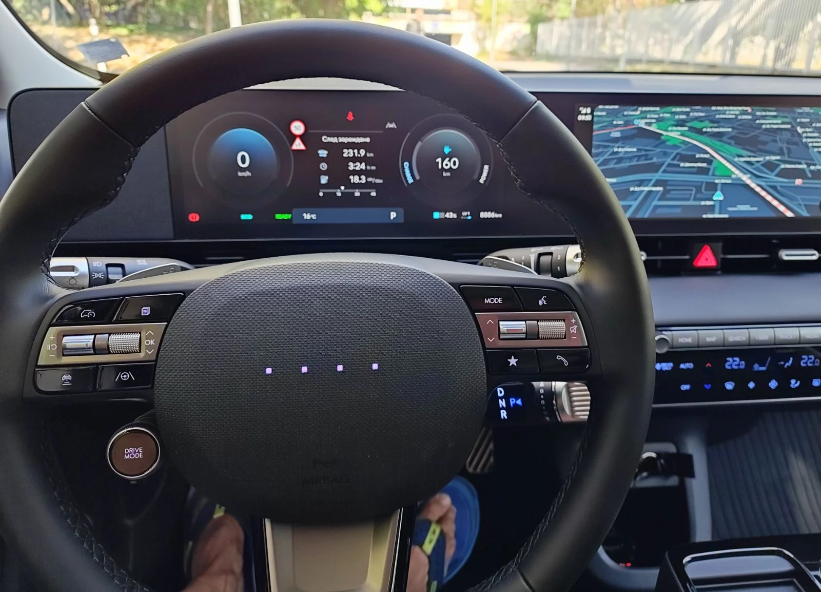 Hyundai Ioniq 5 Premium | Mobile.bg   9