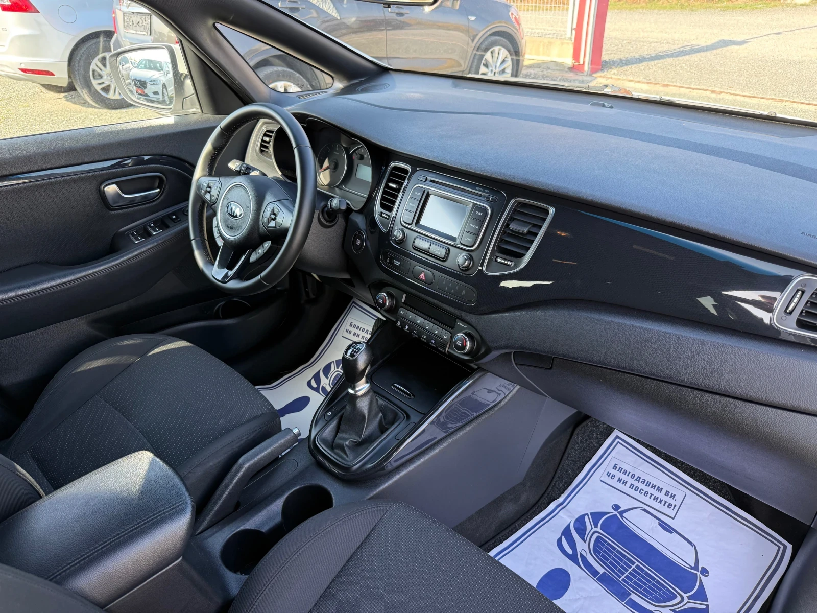 Kia Carens (KATO )^(7-) | Mobile.bg   15