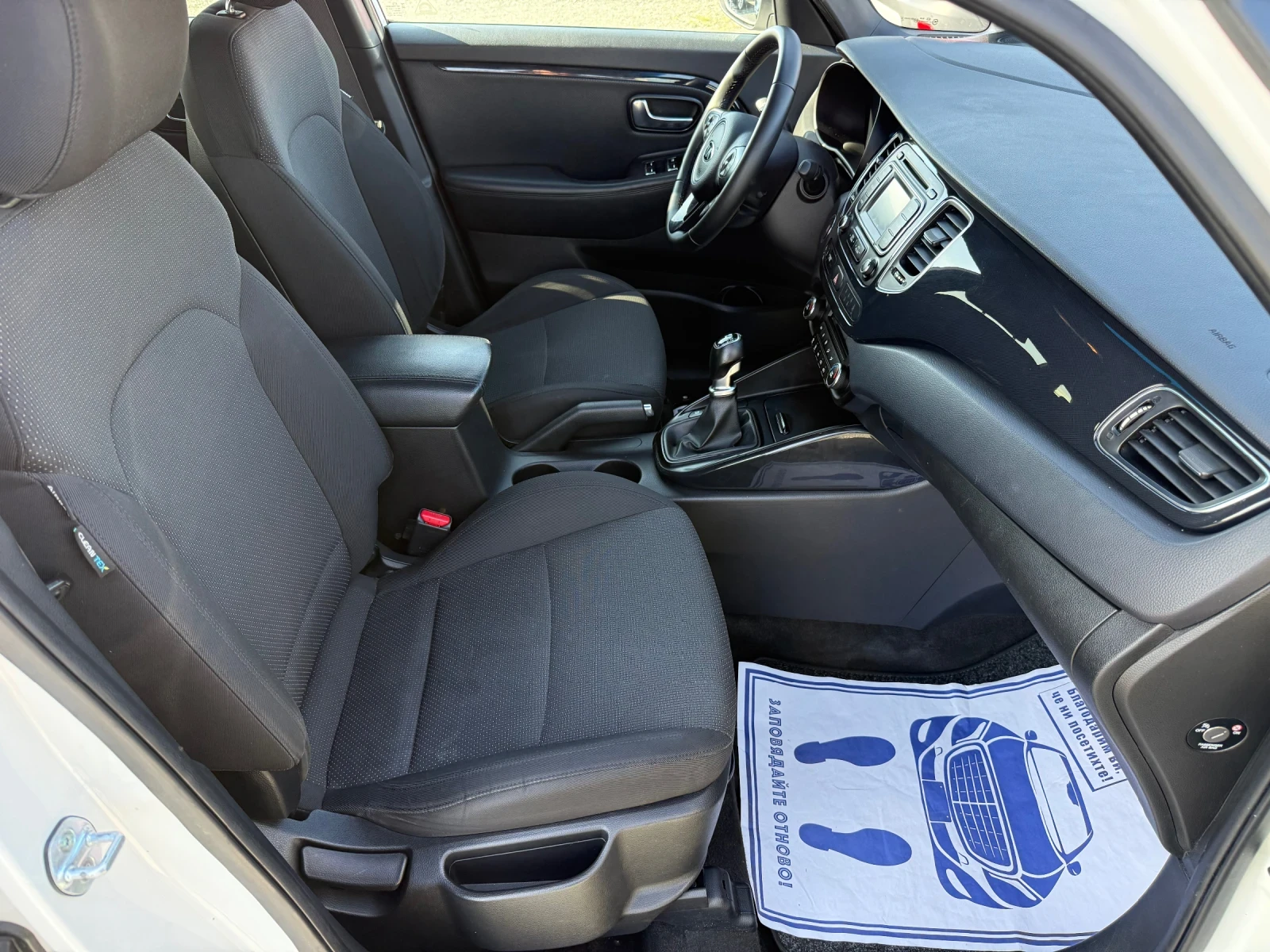 Kia Carens (KATO )^(7-) | Mobile.bg   14