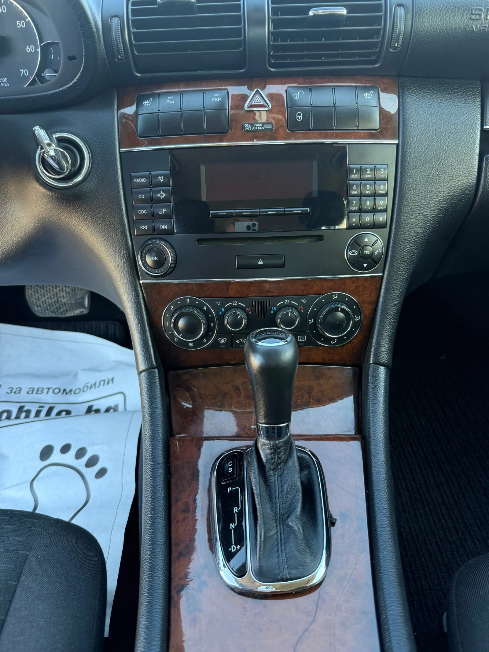 Mercedes-Benz C 180 1.8  | Mobile.bg   12