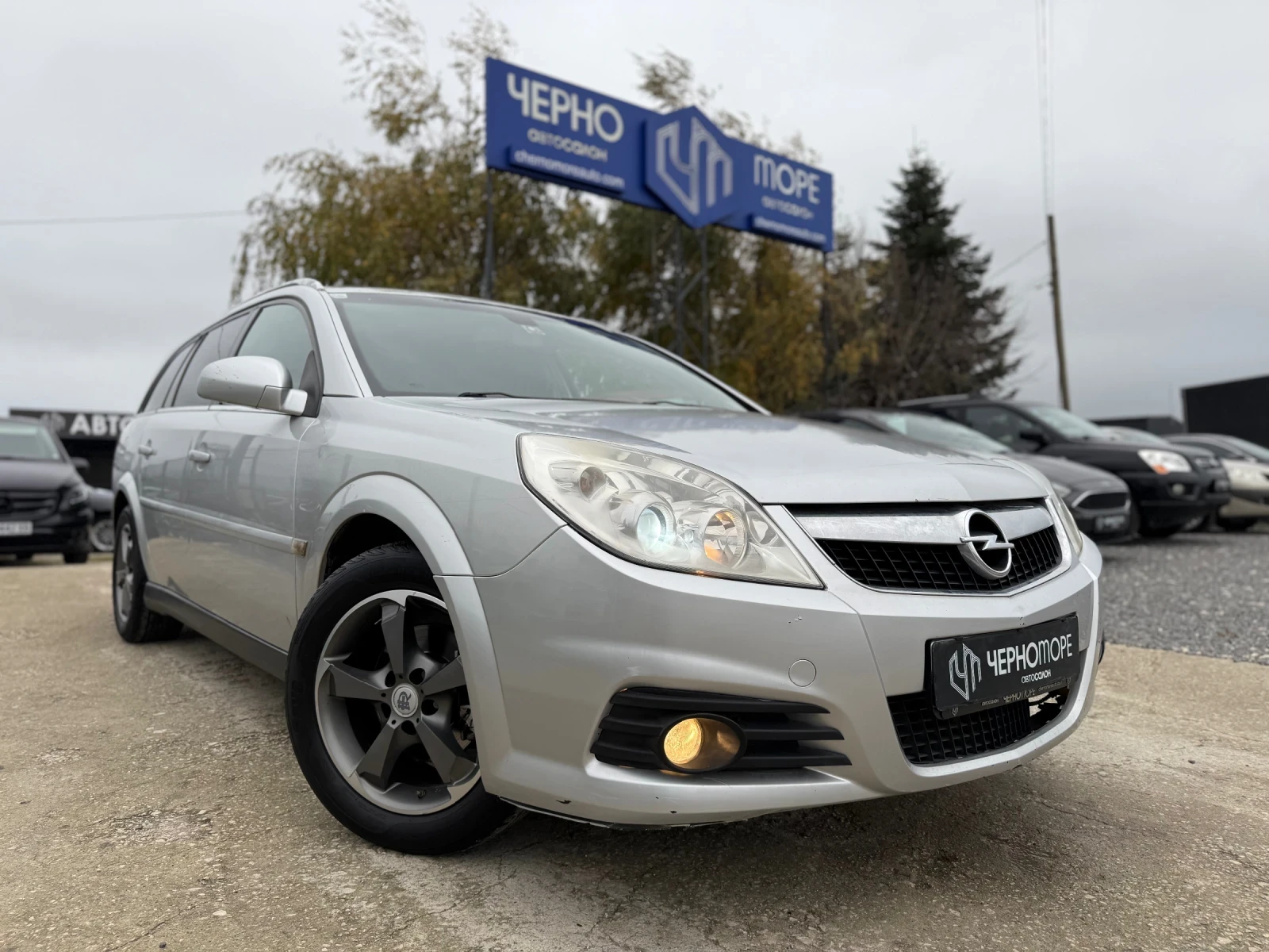 Opel Vectra 1.8i Caravan Cosmo | Mobile.bg   1