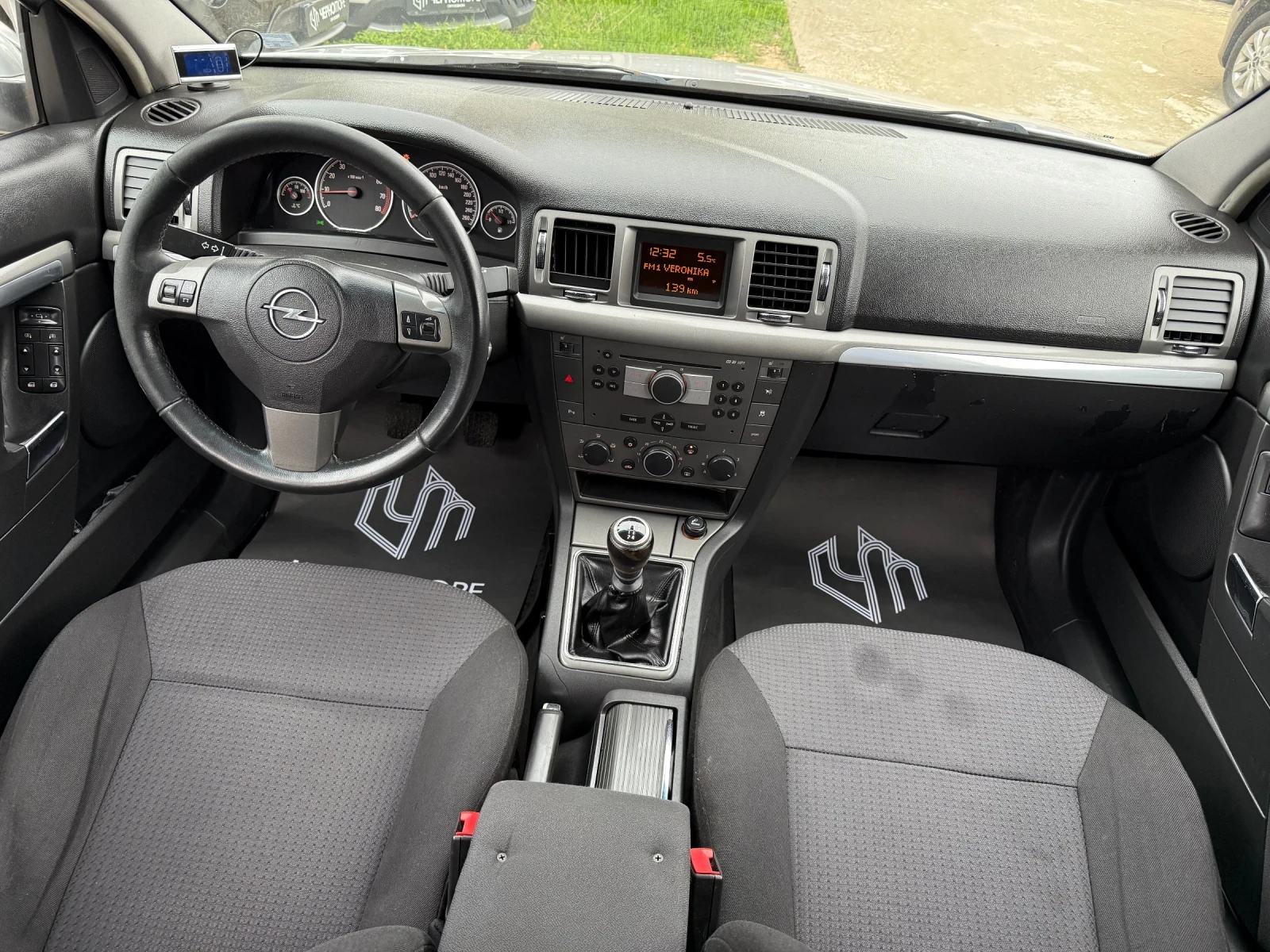 Opel Vectra 1.8i Caravan Cosmo | Mobile.bg   17