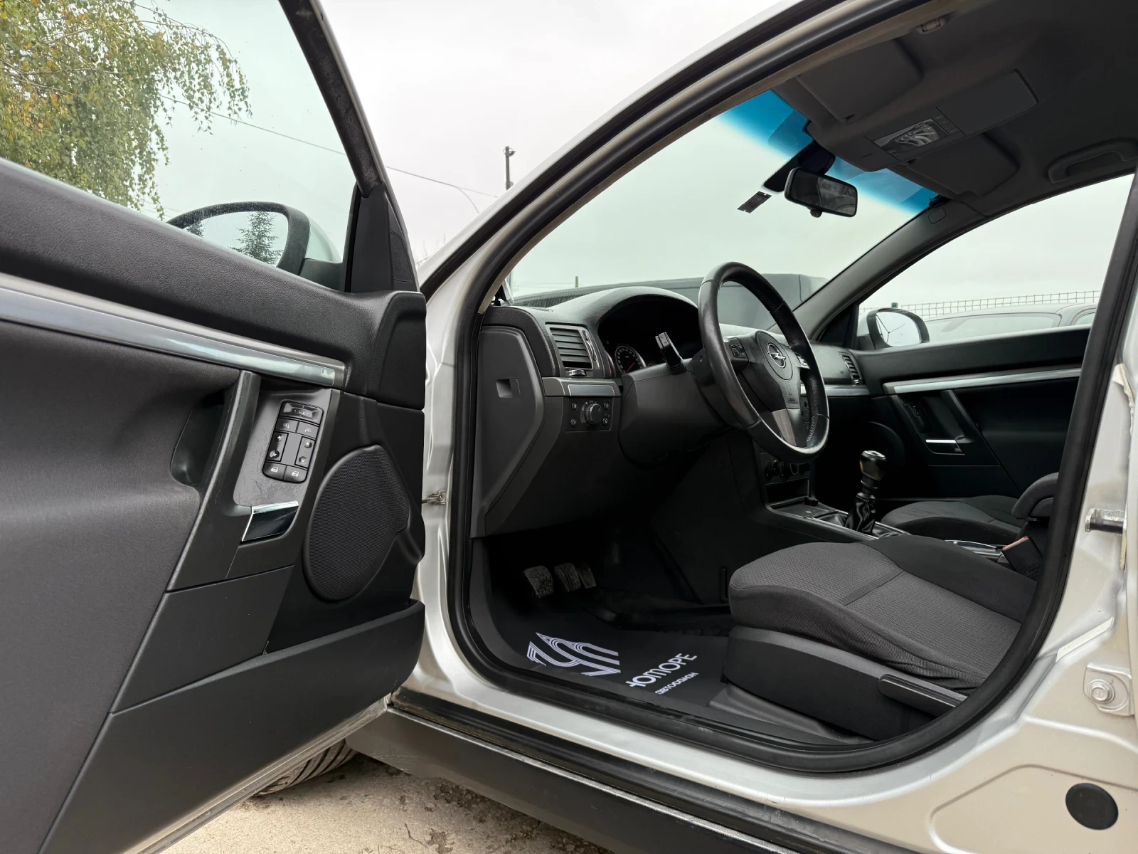 Opel Vectra 1.8i Caravan Cosmo | Mobile.bg   13