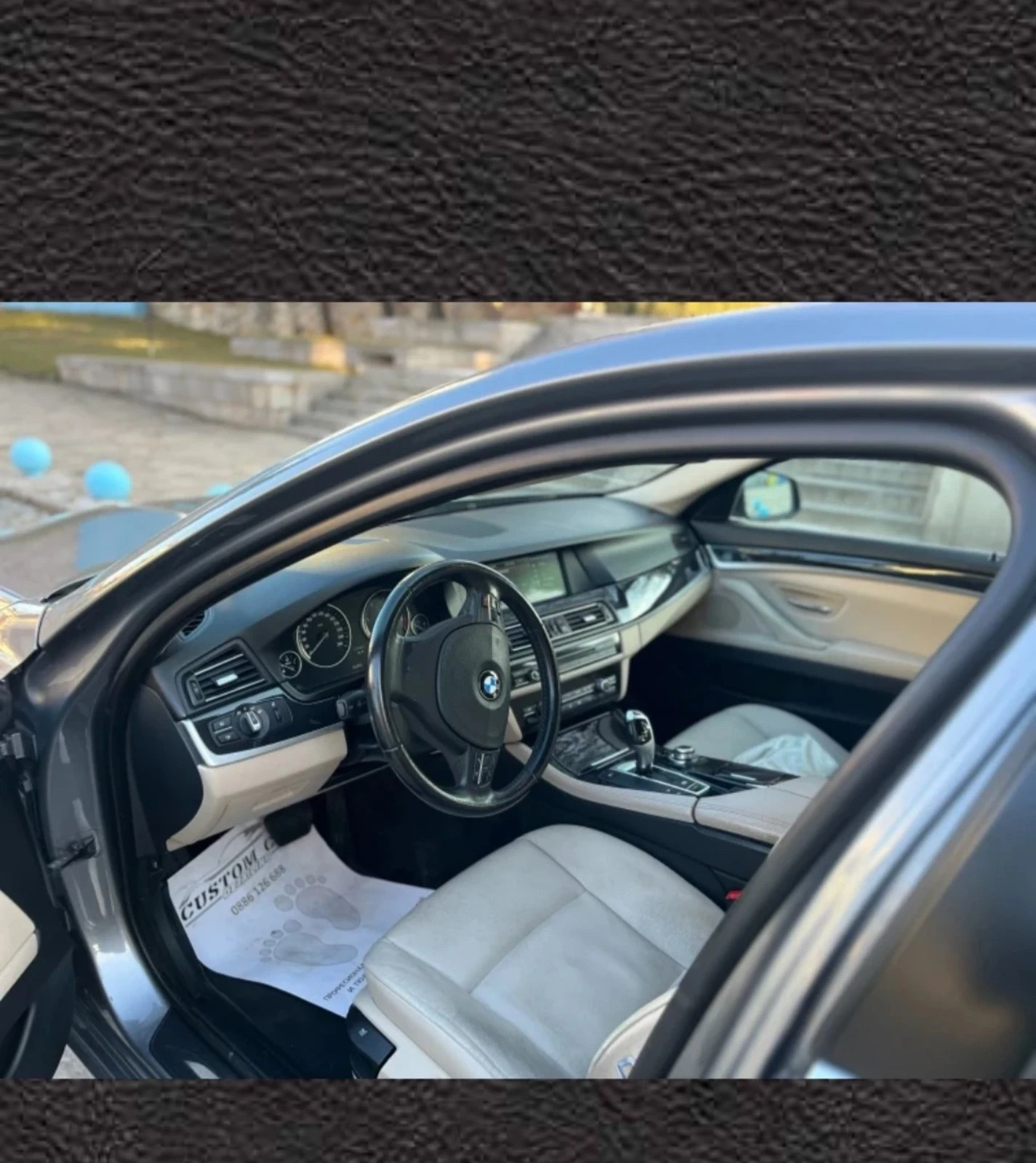 BMW 530 Комби - изображение 4