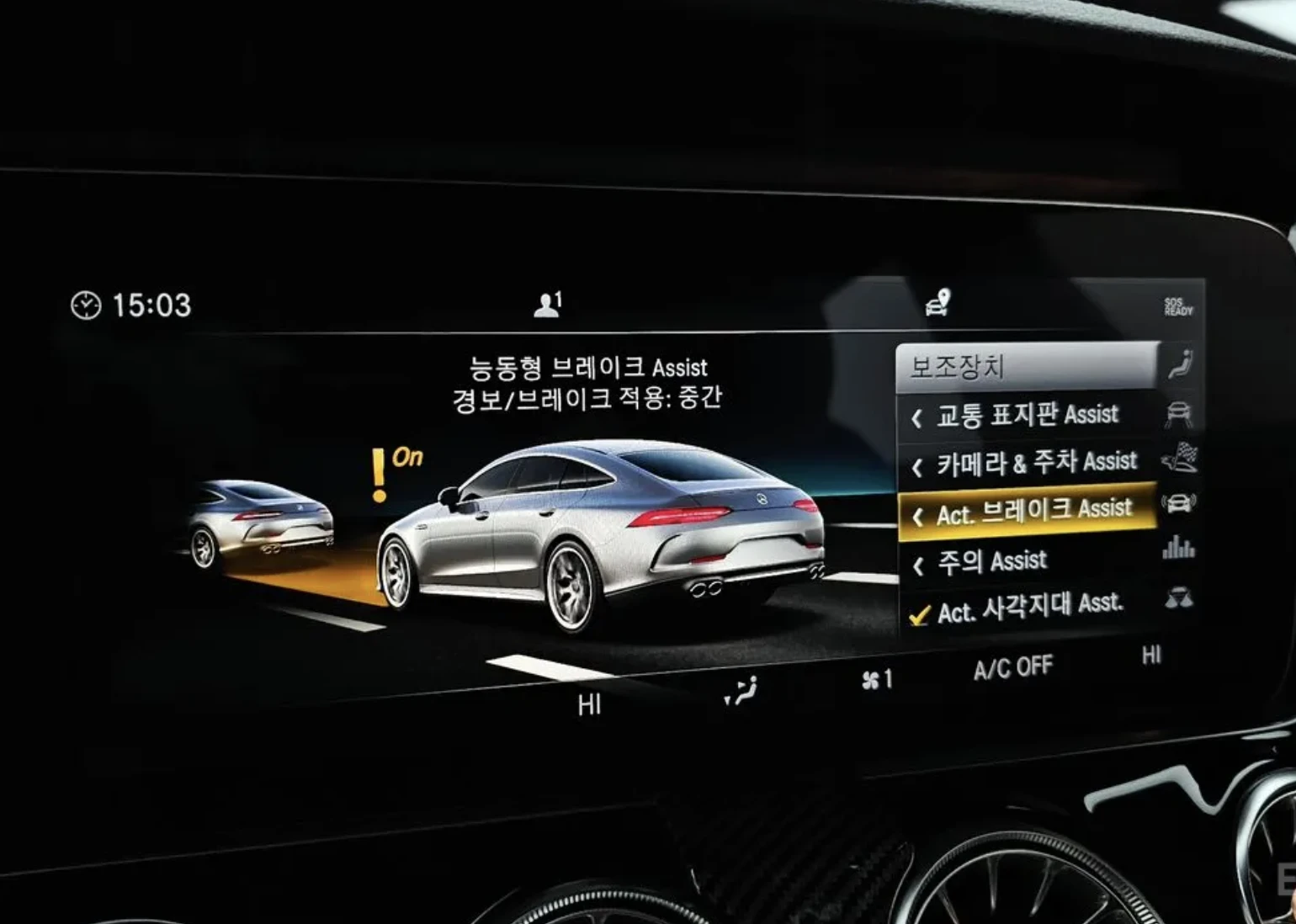 Mercedes-Benz GT 43 AMG* BURMESTER* �����* 360 CAM* HEAD-UP | Mobile.bg � ����������� 9