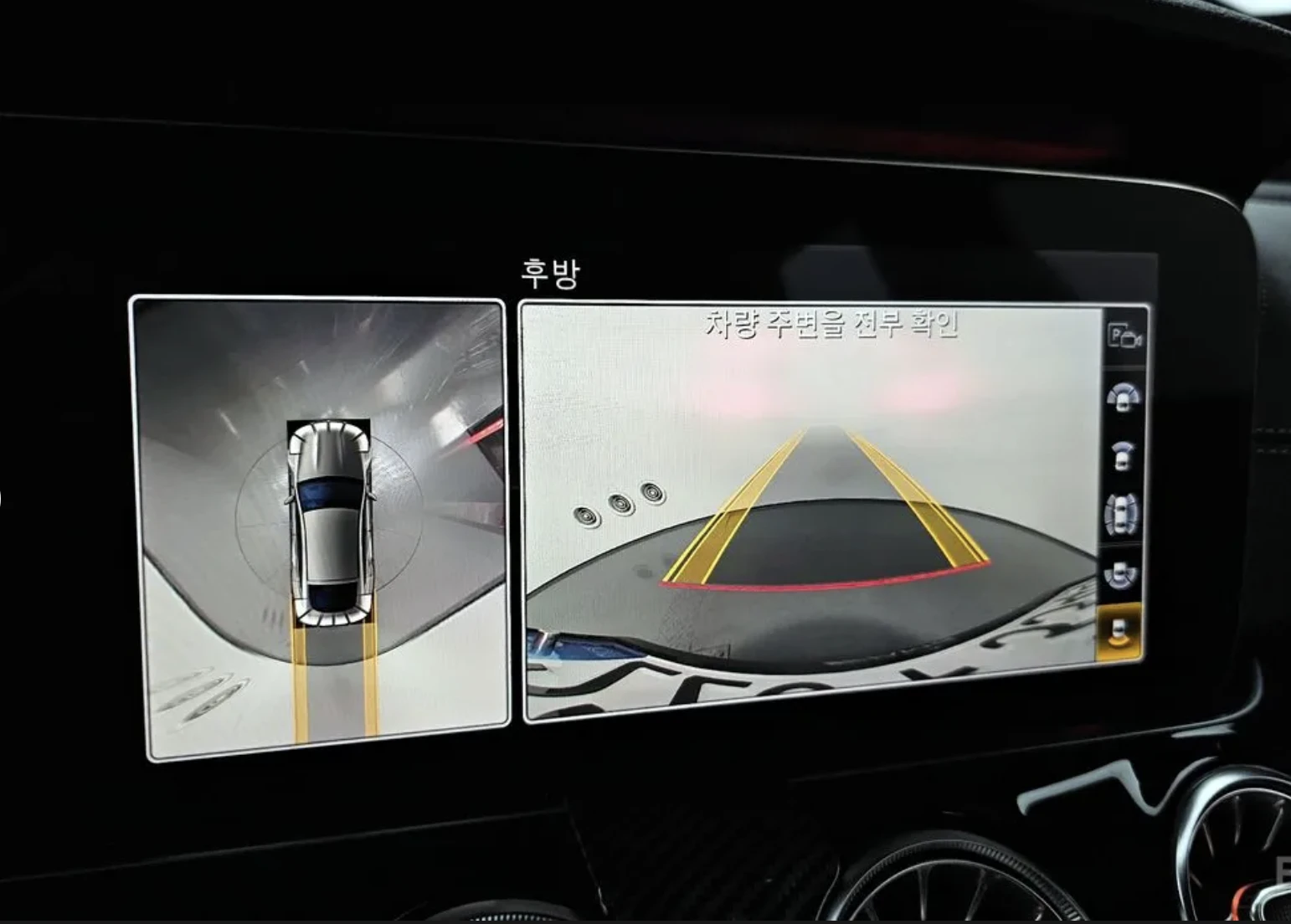 Mercedes-Benz GT 43 AMG* BURMESTER* �����* 360 CAM* HEAD-UP | Mobile.bg � ����������� 7