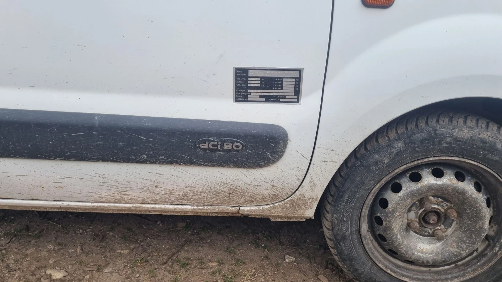 Renault Kangoo, снимка 2 - Автомобили и джипове - 54455343
