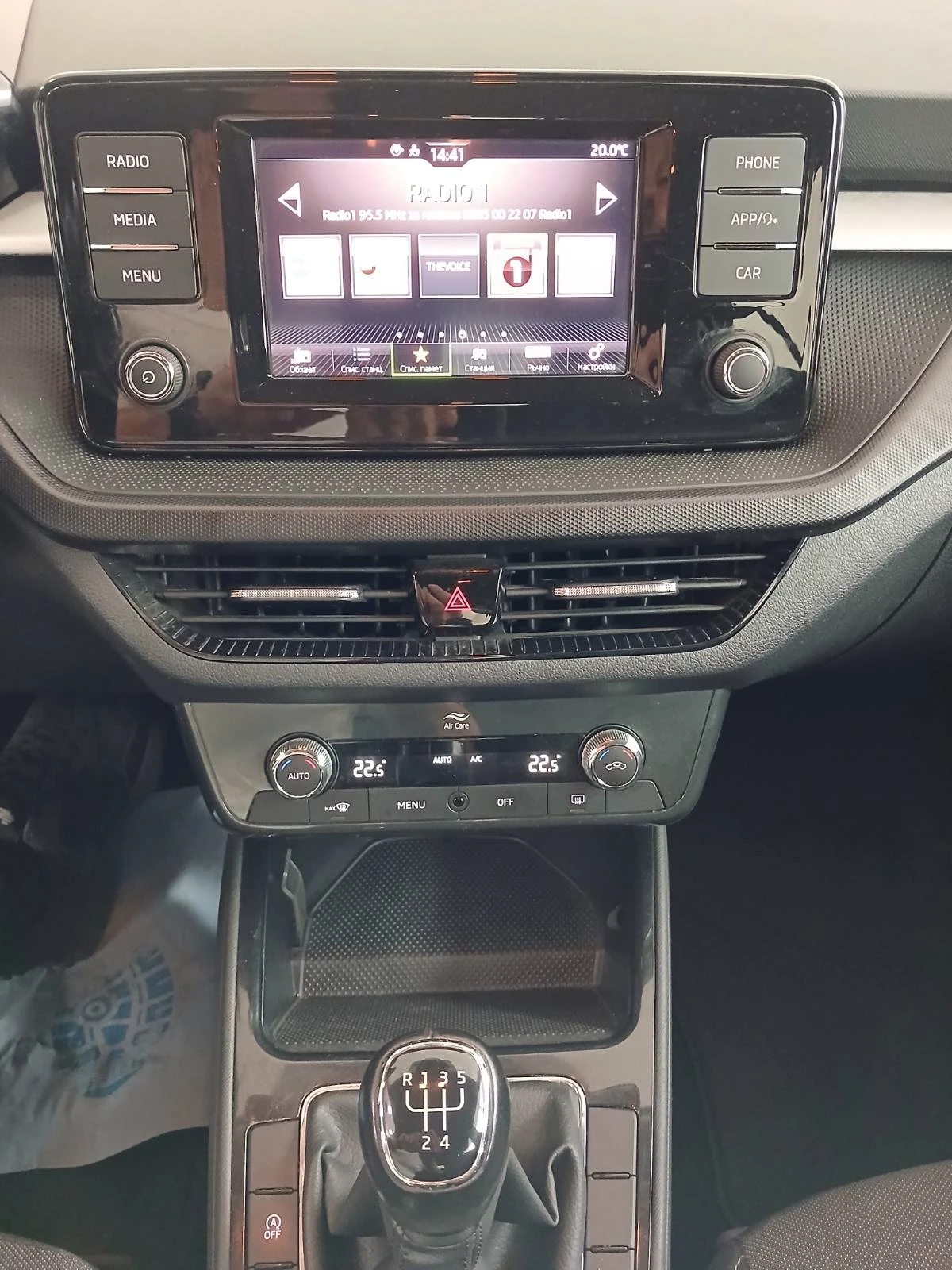 Skoda Fabia 1.0 MPI/65 �.�./LPG | Mobile.bg � ����������� 10