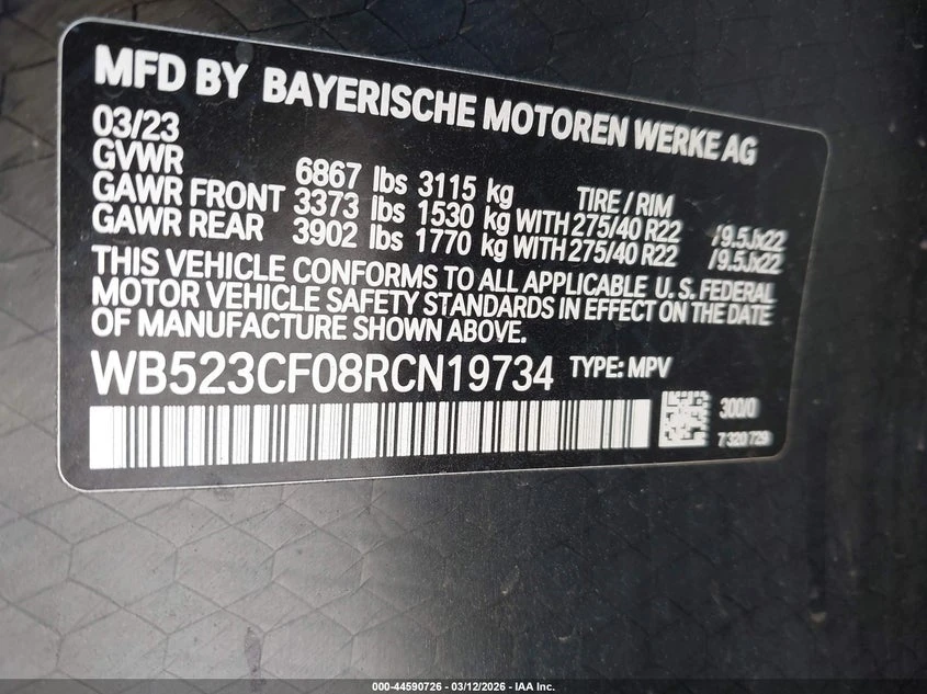 BMW iX xDrive50, снимка 9 - Автомобили и джипове - 54664198