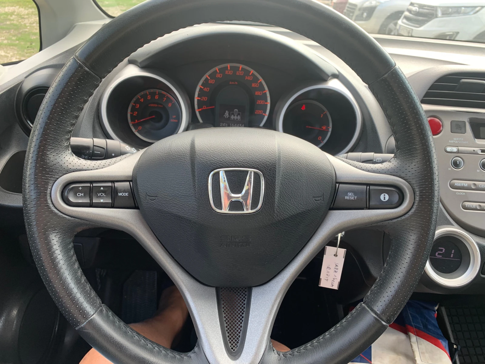 Honda Jazz 1.4, снимка 12 - Автомобили и джипове - 55170486
