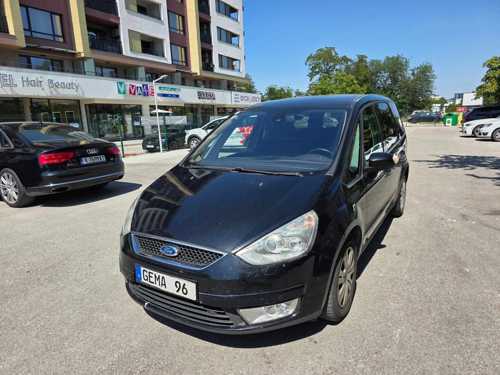 Ford Galaxy 2.0TDCI GHIA, снимка 2 - Автомобили и джипове - 55626800