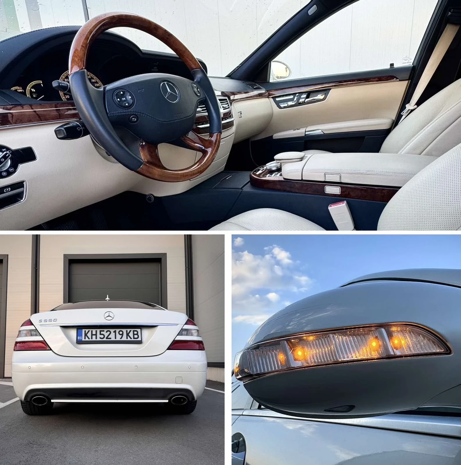 Mercedes-Benz S 550 388hp/AMG/LONG/ГАЗ, снимка 8 - Автомобили и джипове - 55826894