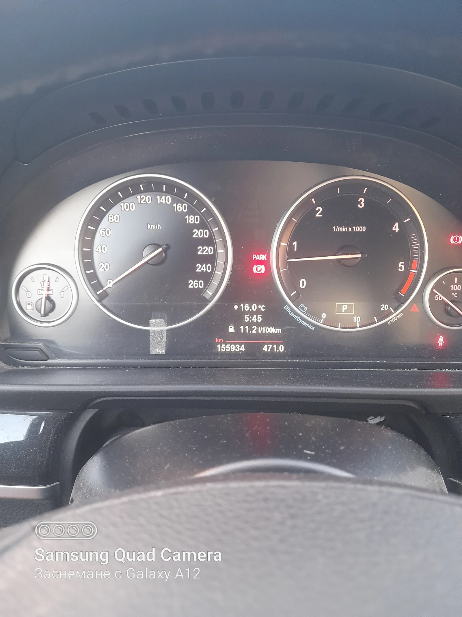 BMW 525 3.0d цена до 1.10, снимка 3 - Автомобили и джипове - 56157541
