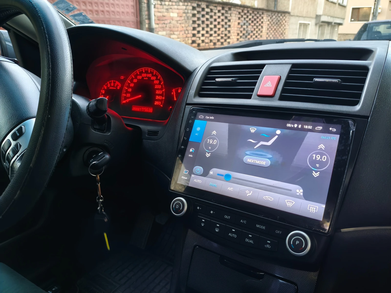 Honda Accord Type S, снимка 10 - Автомобили и джипове - 56383968
