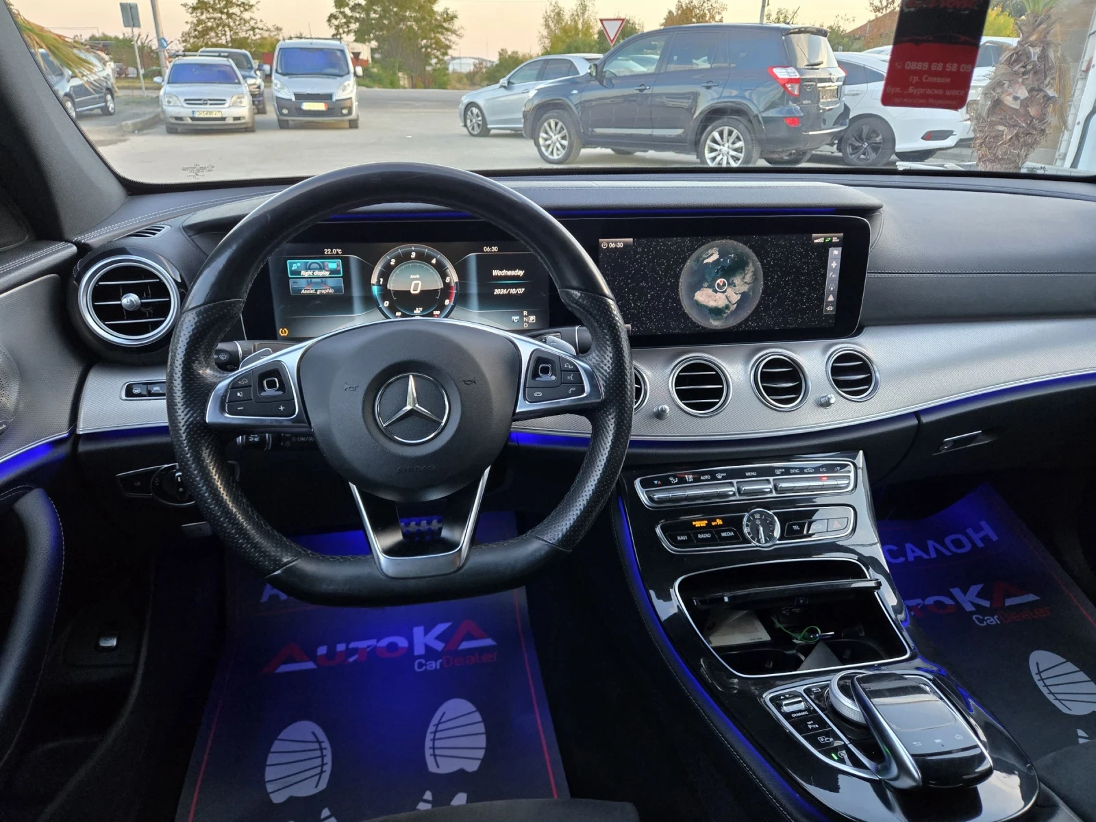 Mercedes-Benz E 220 194��/AMG LINE/DIGITAL/DISTR/BURMESTER/HUD/9G | Mobile.bg � ����������� 11